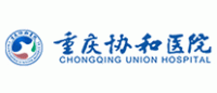 重庆协和医院品牌logo