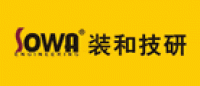 装和技研Sowa品牌logo