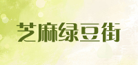 芝麻绿豆街品牌logo
