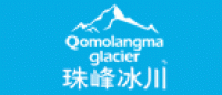 珠峰冰川品牌logo