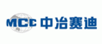 中冶赛迪品牌logo