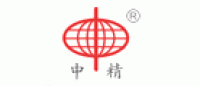中精品牌logo
