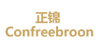 正锦CONFREEBROON品牌logo