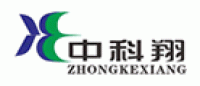 中科翔品牌logo