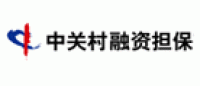 中关村担保品牌logo