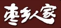 枣乡人家食品品牌logo