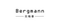 贝格曼品牌logo