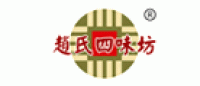 赵氏四味坊品牌logo