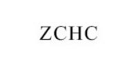 zchc品牌logo