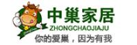 中巢品牌logo