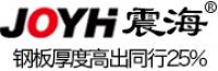 震海品牌logo