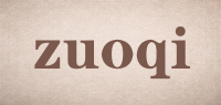 zuoqi品牌logo