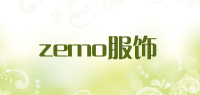 zemo服饰品牌logo