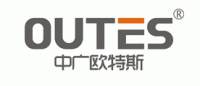 中广欧特斯OUTES品牌logo