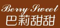 巴莉甜甜BERRY SWEET品牌logo