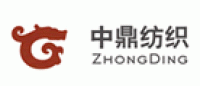 中鼎品牌logo