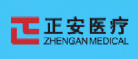 正安-三高品牌logo