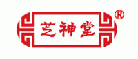 芝神堂品牌logo