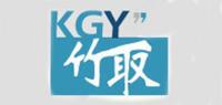竹取KGY品牌logo