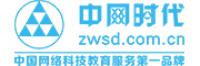 中网时代品牌logo