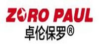 卓伦保罗ZORO PAUL品牌logo