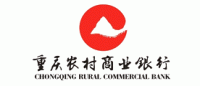 重庆农商行品牌logo