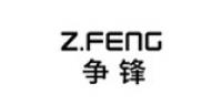 争锋品牌logo