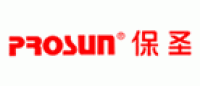 保圣PROSUN品牌logo
