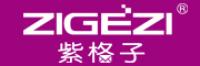 紫格子品牌logo