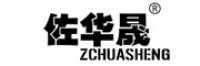 佐华晟品牌logo