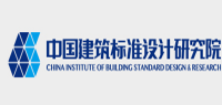 中国建筑标准设计研究院品牌logo