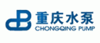 重庆水泵品牌logo