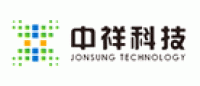 中祥科技品牌logo