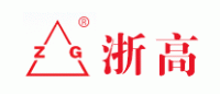 浙高ZG品牌logo