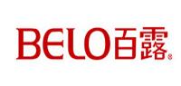 百露BELO品牌logo