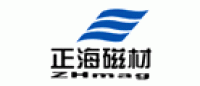 正海磁材品牌logo