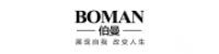 伯曼Boman品牌logo