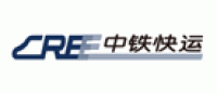 中铁快运品牌logo