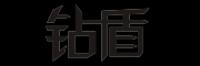 钻盾品牌logo