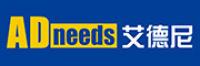艾德尼品牌logo