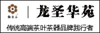 臻瑞号ZHENRUIHAO品牌logo