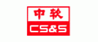 中国软件品牌logo