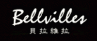 贝拉维拉BELLVILLES品牌logo
