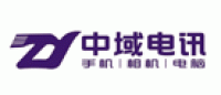 中域电讯品牌logo