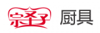 宗圣子品牌logo