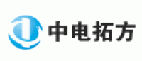 中电拓方品牌logo