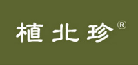 植北珍品牌logo