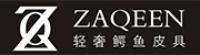 ZAQEEN品牌logo