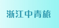 浙江中青旅品牌logo