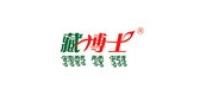 藏博士品牌logo